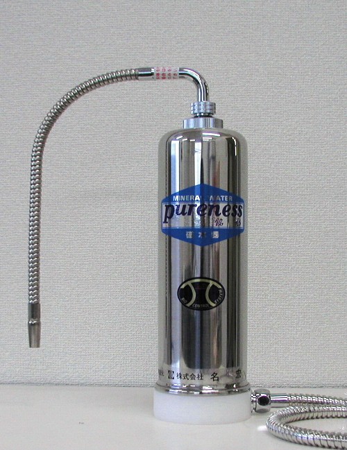 パイウォータ浄水器 （家庭用） 通販